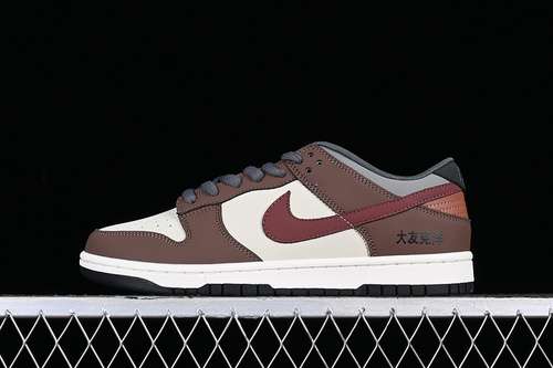 【330】[DD0302-956]-[OTOMO KATSUHIRO X SB DUNK LOW WHITE/BROWN/RED]-[WOMAN:36-39]-[MAN:40-45]