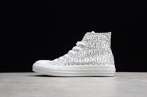 [1CL515]-[CHUCK TAYLORS ALL-STAR 70S HIGH NURIE]-[WOMAN:35-39]-[MAN:40-44]