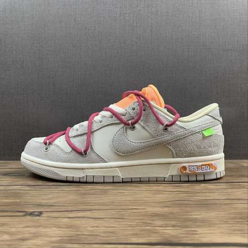 【360】[DJ0950-114]-[OW X SB DUNK LOW LOT 35 OF 50 SAIL/NEUTRAL GREY/ORANGE]-[UNSIEX:36-47.5]