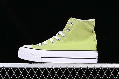 【200】[A06137C]-[CONVERSE ALL STAR LIFT WHITE/BLACK/GREEN]-[WOMAN:35-40]