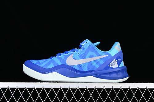 【360】[555035-400]-[KOBE 8 SYSTEM GREY/WHITE/BLUE]-[MAN:40-46]