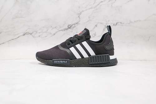 【300】[H01926]-[NMD_R1 SHOES CORE BLACK/SCARLET/CLOUD WHITE]-[WOMAN:36-39]-[MAN:40-45]