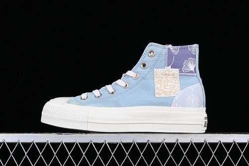 【230】[A06821C]-[CONVERSE ALL STAR LIFT BLUE/WHITE]-[WOMAN:35-39.5]