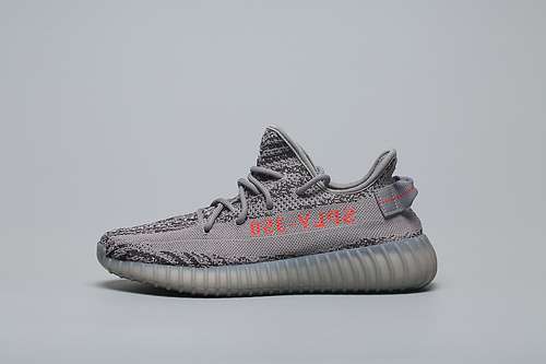【520】[AH2203]-[GET YEEZY BOOST 350 V2 BELUGA 2.0 GREY/BOLD ORANGE-DARK GREY]