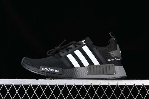 【250】[GZ9262]-[NMD R1 BOOST WHITE/BLACK]-[WOMAN:36-39]-[MAN:40-45]