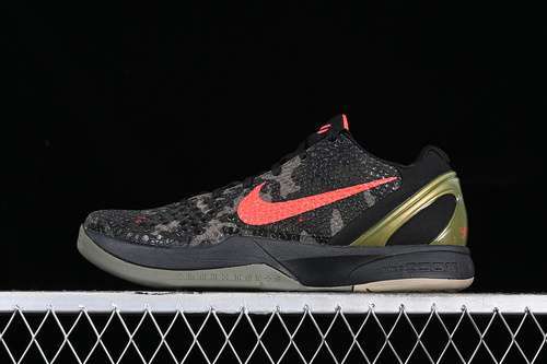 【400】[FQ3546-001]-[KOBE VI PROTRO 6 ORANGE/BLACK/GREEN]-[MAN:39-46]