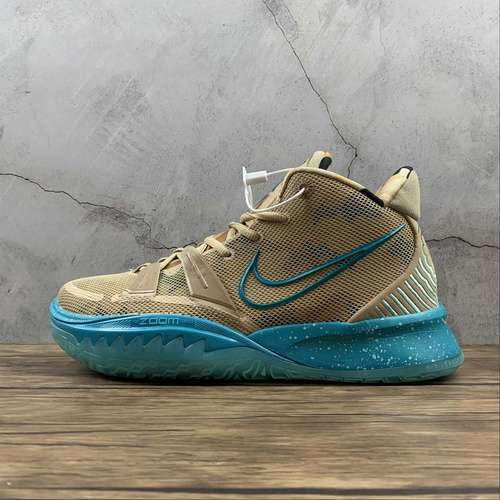 【320】[CT4080-207]-[KYRIE 7 GS GRAIN/AQUAMARINE]-[MAN:40-46]