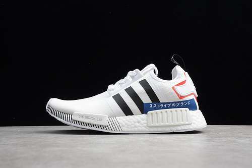 [67-66-74]-[EF0753]-[NMD R1 SHOES OFF WHITE/CORE BLACK/LUSH BLUE]-[WOMAN:36-39]-[MAN:40-45]