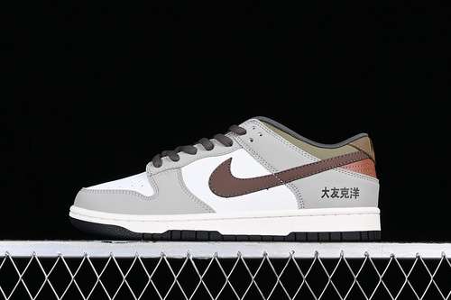 【400】[DD0302-657]-[OTOMO KATSUHIRO X SB DUNK LOW WHITE/GREY/BROWN]-[WOMAN:36-39]-[MAN:40-45]