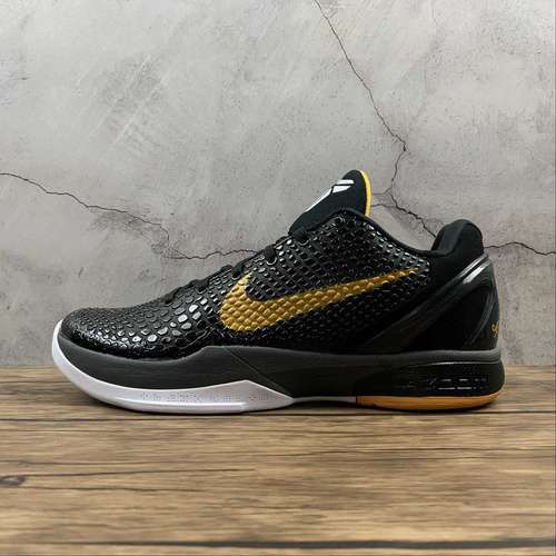 【400】[436311-002]-[ZOOM KOBE 6 BLACK/DARK GREY/WHITE/DEL SOL]-[MAN:39-46]