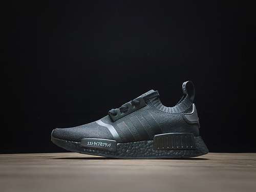 【280】[BZ0220]-[NMD_R1 PRIMEKNIT JAPAN CORE BLACK/CORE BLACK/CORE BLACK]-[WOMAN:36-39]-[MAN:40-45]