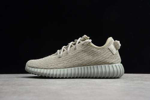 【420】[AQ2660]-[GZ YEEZY BOOST 350 MOONROCK AGAGRA/MOONRO/AGAGRA]-[WOMAN:36-39]-[MAN:40-48]