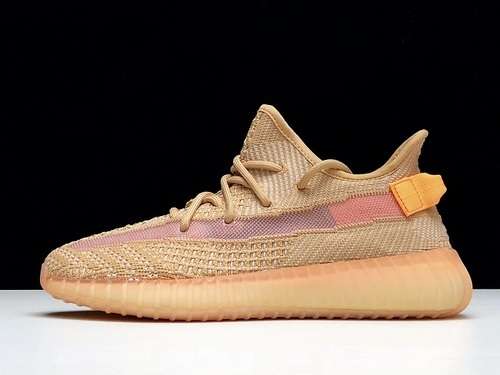 【600】[EG7490]-[H12 YEEZY BOOST 350 V2 CLAY/CLAY/CLAY]-[WOMAN:36-39]-[MAN:40-48]