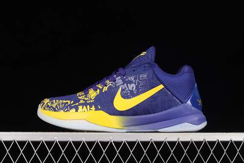 【350】[CD4991-400]-[ZOOM KOBE 5 PROTRO 5 RINGS CONCORD/MIDWEST GOLD]-[MAN:39-46]