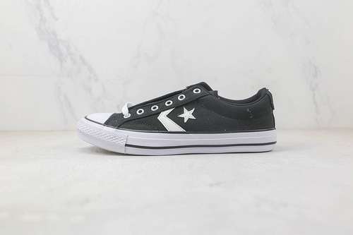 【240】[161595C]-[STAR PLAYER OX BLACK/BLACK/WHITE]-[WOMAN:35-39.5]-[MAN:40-44]