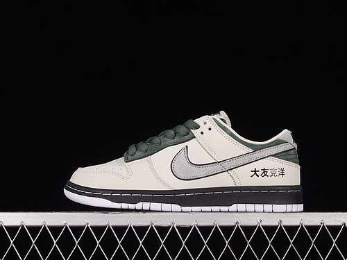 【430】[LF0039-036]-[TOMO KATSUHIRO DUNK LOW SB STEAMBOY OST GREY/GREEN/BLACK/PINK]-[UNISEX:36-47.5]