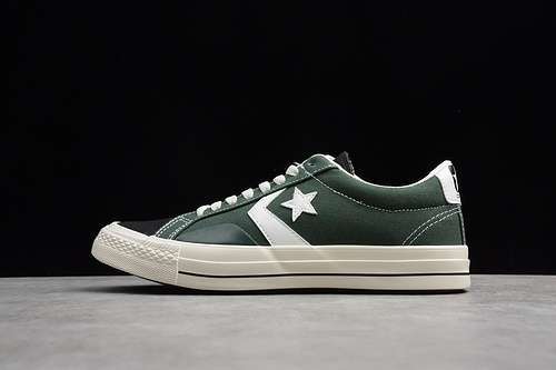 [1CL545]-[OX PRORIDE SK CV OX GREEN/WHITE]-[WOMAN:35-39]-[MAN:40-44]