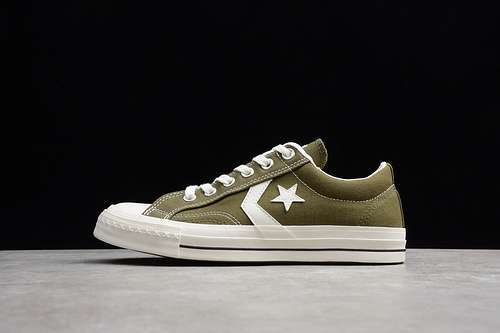 [1CL414]-[ONE STAR LOW CX-PRO GREEN/WHITE]-[WOMAN:35-39]-[MAN:40-44]