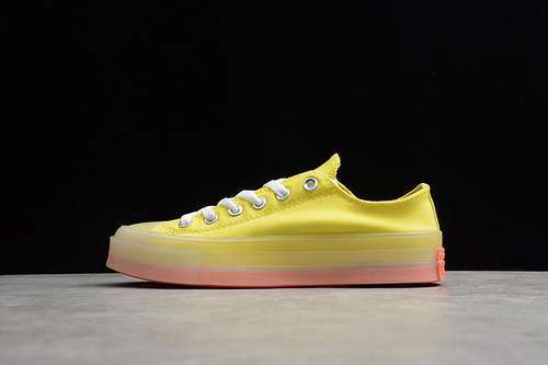 【260】[168573C]-[CHUCK TAYLOR ALL-STAR 70S LOW YELLOW/ORANGE/WHITE]-[WOMAN:35-39]-[MAN:40-44]