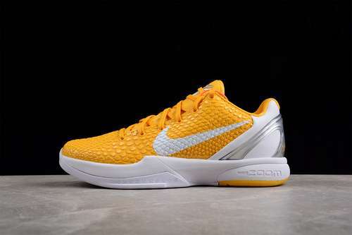 【520】[454142-700]-[ZOOM KOBE 6 TB YELLOW/WHITE/SILVER]-[MAN:41-46]