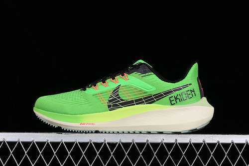 【240】[DZ4776-343]-[AIR ZOOM PEGASUS 39 EKIDEN ZOOM PACK SCREAM GREEN/COCONUT MILK/HONEYDEW]