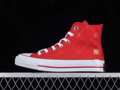 【230】[A05275C]-[CHUCK TAYLOR ALL STAR 1970S VALENTINE&#x27;S DAY RED/GOLD/EGRET]-[UNISEX:35-44]