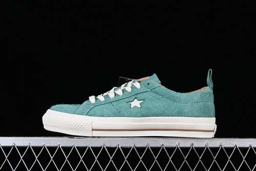 【240】[A02947C]-[CONVERSE ONE STAR PRO GREEN/WHITE/BROWN]-[WOMAN:35-39]-[MAN:40-44]
