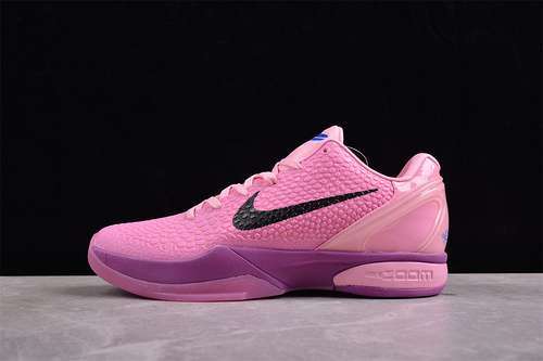 【340】[CW2190-150]-[ZOOM KOBE VI PROTRO MAMBACITA PINK/PURPLE/BLACK]-[MAN:40-46]