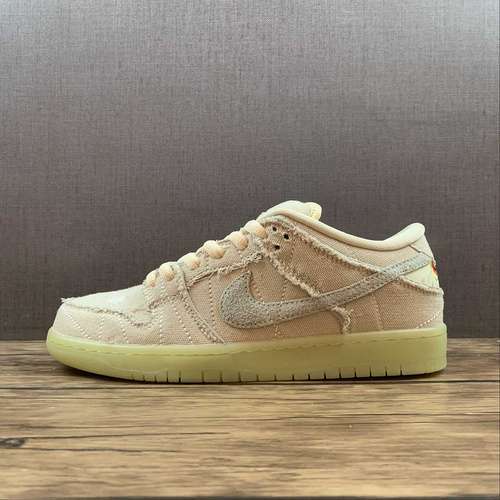 【450】[DM0774-111]-[SB DUNK LOW MUMMY COCONUT MILK/SEAFOAM-YELLOW STRIKE]-[WOMAN:36-39]-[MAN:40-47.5]