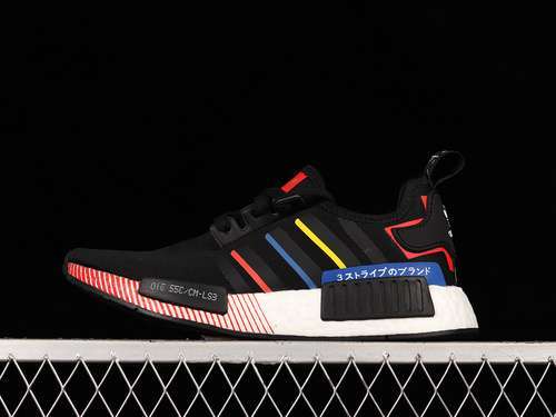 【270】[FY1433]-[NMD_R1 SHOES CORE BLACK/MULTI-COLOR]-[WOMAN:36-39]-[MAN:40-45]