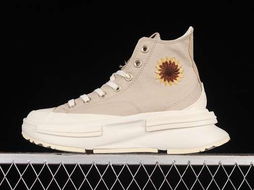 【290】[A05004C]-[RUN STAR LEGACY CX PLATFORM HIGH BEACH STONE/EGRET/RED OAK]-[WOMAN:35-40]