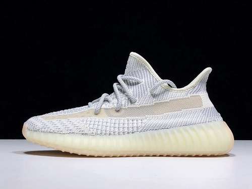 【650】[FU9161]-[H12 YEEZY BOOST 350 V2 LUNDMARK/LUNDMARK/LUNDMARK NON-REFLECTIVE]