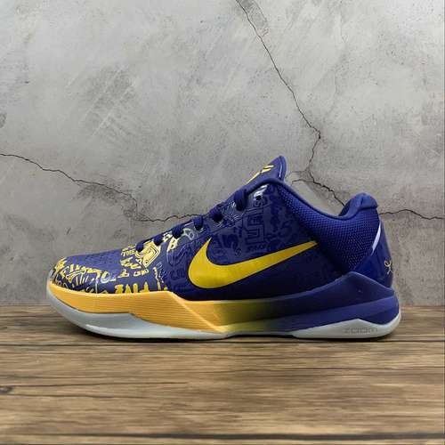 【360】[CD4991-400]-[ZOOM KOBE 5 PROTRO 5 RINGS CONCORD/MIDWEST GOLD]-[MAN:39-46]