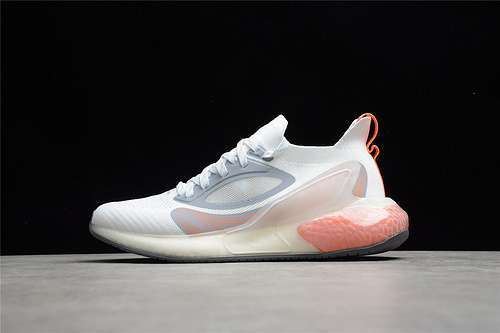 【320】[CG3419]-[ALPHABOUNCE BEYOND SHOES CLOUD WHITE/GREY-ORANGE]-[MAN:39-45]