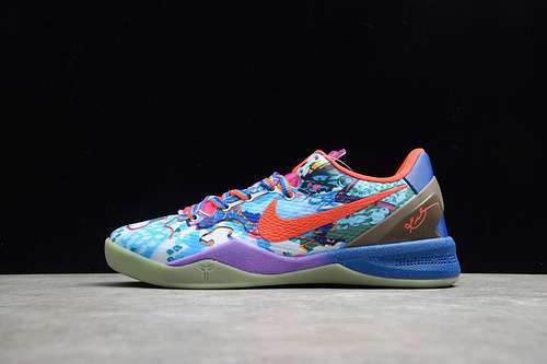 【360】[635438-800]-[KOBE 8 SYSTEM PREMIUM WHAT THE KOBE MULTI-COLOR/MULTI-COLOR]-[MAN:40-46]