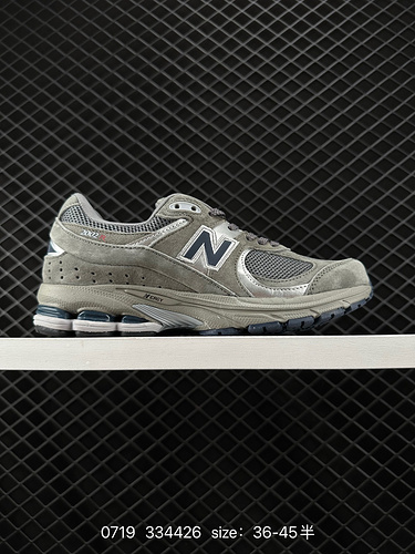 230 New Balance 2002R running shoes for men and women, trendy dad shoes, follow the classic technolo