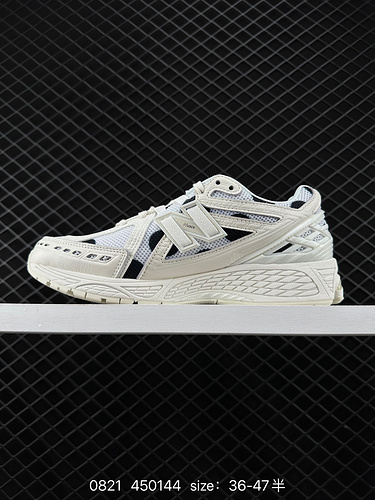 The 220 New Balance M2906 series retro sports shoes, known as the Treasure Dad shoes, are one of the