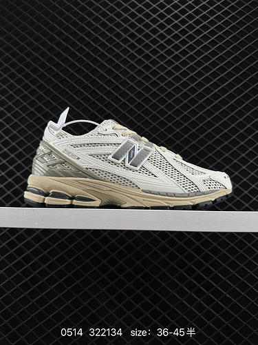 270 New Balance M2906 series retro sports shoes, single item treasure dad shoes, as one of NB's most