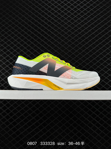240 New Balance FuelCell Simple Fabric Mesh Anti slip, Wear resistant, Breathable, Lightweight, Low 