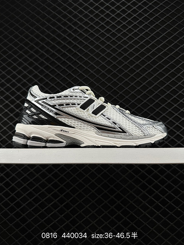 270 New Balance M2906 series retro sports shoes, single item treasure dad shoes, as one of NB's most