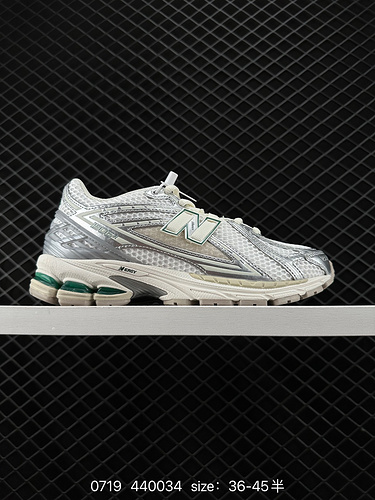270 New Balance M2906 series retro single item treasure dad shoes with retro elements and super text