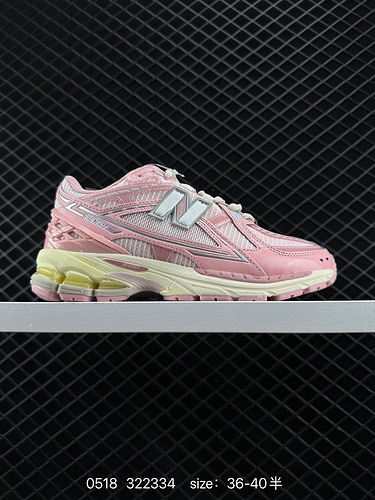 270 New Balance M2906R Retro Item In the past two years, if we talk about the most popular sneaker b