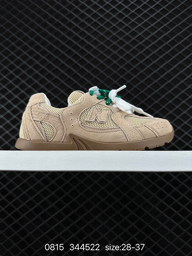 220 children's shoes MiuMiu x New Balance popular collaboration Italian luxury brand Miu Miu collabo