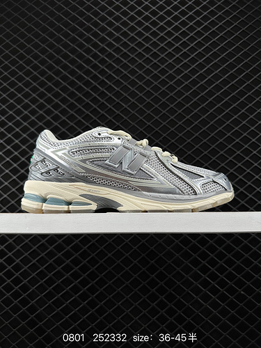 The 260 New Balance M2906 series retro items treasure dad shoes with retro elements and super textur