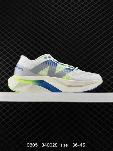 240 New Balance FuelCell Simple Fabric Mesh Anti slip, Wear resistant, Breathable, Lightweight, Low 
