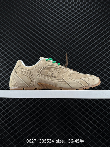270 Maillard color scheme creates a new cross-border cooperation with Italian luxury brand MiuMiu x 