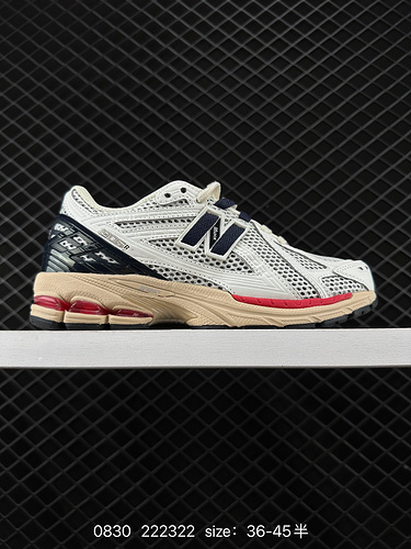 The 220 New Balance M2906 series retro sports shoes, known as the Treasure Dad shoes, are one of the