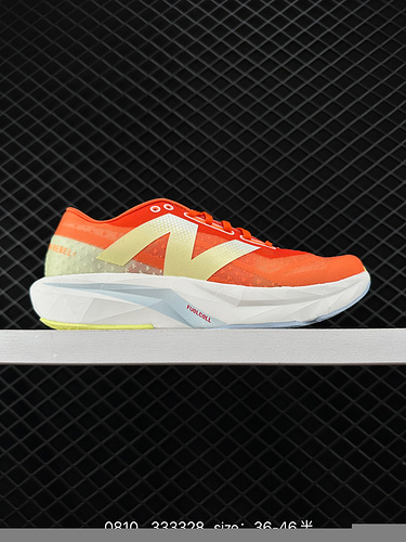 240 New Balance FuelCell Simple Fabric Mesh Anti slip, Wear resistant, Breathable, Lightweight, Low 