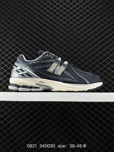 250 New Balance M2906 series retro sports shoes, single item treasure dad shoes, as one of NB's most
