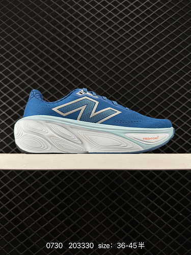 250 New Balance NB Fresh Foam X More comfortable running shoes apply their iconic performance techno